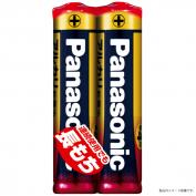 LR03XJ/2S　アルカリ乾電池単4形2本パック