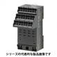 プッシュインPlus端子台ソケット 　PTF-14-PU-L、PTF-08-PU-L、PTF-08-PU
