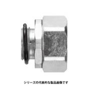 KMO　ケイフレックス-電気機器用コネクタ