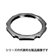 RLGL　ロックナット