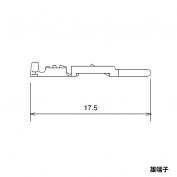 コンタクト　PC-1600（雄端子）、SC-1600（雌端子）　サミコン1600シリーズ
