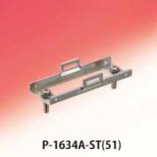P-16□□A-ST　サイドロックタイプ　ストッパーブラケット　サミコン1600シリーズ