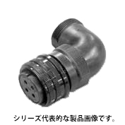 CE05　丸形防水コネクタ