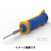 1452426-1　挿入および引き抜き工具