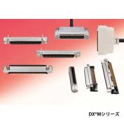 コネクタ DXMシリーズ