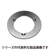 リングレジューサ　DF53□□シリーズ
