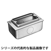 スイッチボックス（セーリスボックス）　DS49□□Kシリーズ