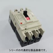 NF32-CVF　ノーヒューズ遮断器