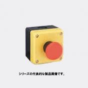 コントロールユニット付タイプ　FB1W-HW1B-V4シリーズ