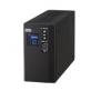 BW55T（550VA/340W）常時商用 正弦波出力UPS