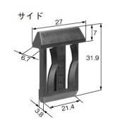 SP形ライトスイッチ用連結取付用バリヤー