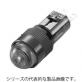 φ12　LED式小形表示灯　AP2M2シリーズ（丸突形）