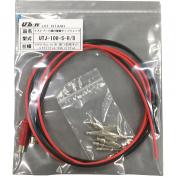 UTJ-100-S-R/B　チップジャックセット（リード線付き）