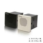 BDVシリーズ　盤用MP3音声合成報知器