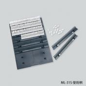 ML-31S-UB　マークライナー