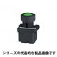 ZB5RTA3　ワイヤレスバッテリーレス押ボタンスイッチ