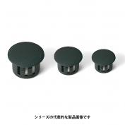 HPLシリーズ　ホールプラグ