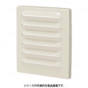 [SLS-R] ステンレス製ルーバー　スタンダードタイプ