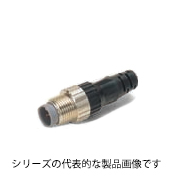 シールド型終端抵抗　DRS2