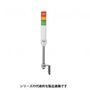 LOUTWB-24-3 RYG　φ40　積層式LED表示灯