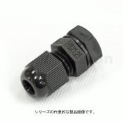 超小型防水コードクランプ　UMGB（ナイロン製）シリーズ