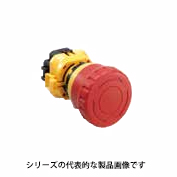 φ22　XW1E-BV4シリーズ　非常停止用押ボタンスイッチ（はんだづけ端子形／プリント基板用端子形）