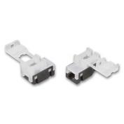 NDC2420WBU 　圧接形中継コネクタ（分岐用）