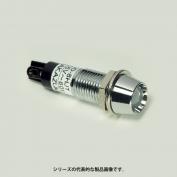 DO-8HJTシリーズ　φ8　LED表示灯