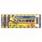 LR6N/10S　アルカリ乾電池（単三）10本入りパック