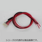 H-SN-20　ハーネス