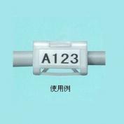 MKB-UTP　UTPケーブル用マークバンド