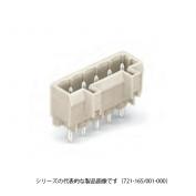 721-1xx/001-000 はんだピン付メールヘッダ MCS-MIDI