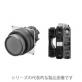 A22NL-BPM-TGA-G100-GC（緑）　φ22/25mm共用照光押ボタンスイッチ
