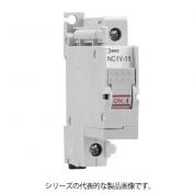 NC1V-1111-5AA-OUTLET（1極）　サーキットプロテクタ