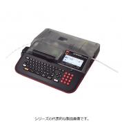 LM-500F3　レタツイン（チューブマーカー