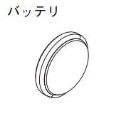 CP2W-BAT02　CPUユニット専用バッテリ