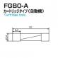 ガラス管ヒューズ　FGBO-A　φ6.4ｘ30ｍｍ