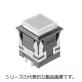CH形　照光式押しボタンスイッチ