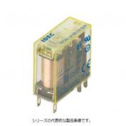 RF2形　2極強制ガイド式リレー