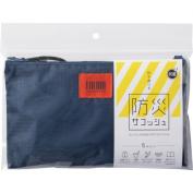 UTB02　防災サコッシュ