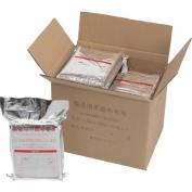 AXMOSIMO　防災備蓄用不織布毛布「もしもうふ」