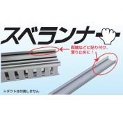 NST-7025S　スベランナー（すべり止めテープ）