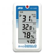 AD-5688　熱中症指数モニター熱中症みはりん坊