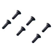 TK-CAP4　AVジャックキャップ（ミニピンジャック用）