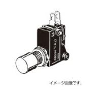 VAQ-4B-L　押ボタンスイッチ（丸胴形φ10.5）