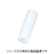 ジュラコン(R)　スペーサー（丸型中空） 　C-300