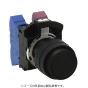 HW1B-□2P　φ22　押ボタンスイッチ 突形 Push-in端子