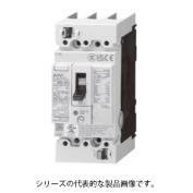 NF50-SVFU　ノーヒュ－ズ遮断器