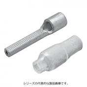 銅線用　TC形裸圧着端子・絶縁キャップ付き（棒形）8～60