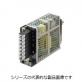 S8FS-G10015CD-OUTLET　スイッチングパワーサプライ